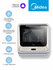 Компактная посудомоечная машина Midea MCFD42900GMINI-i, Wi-Fi упр...