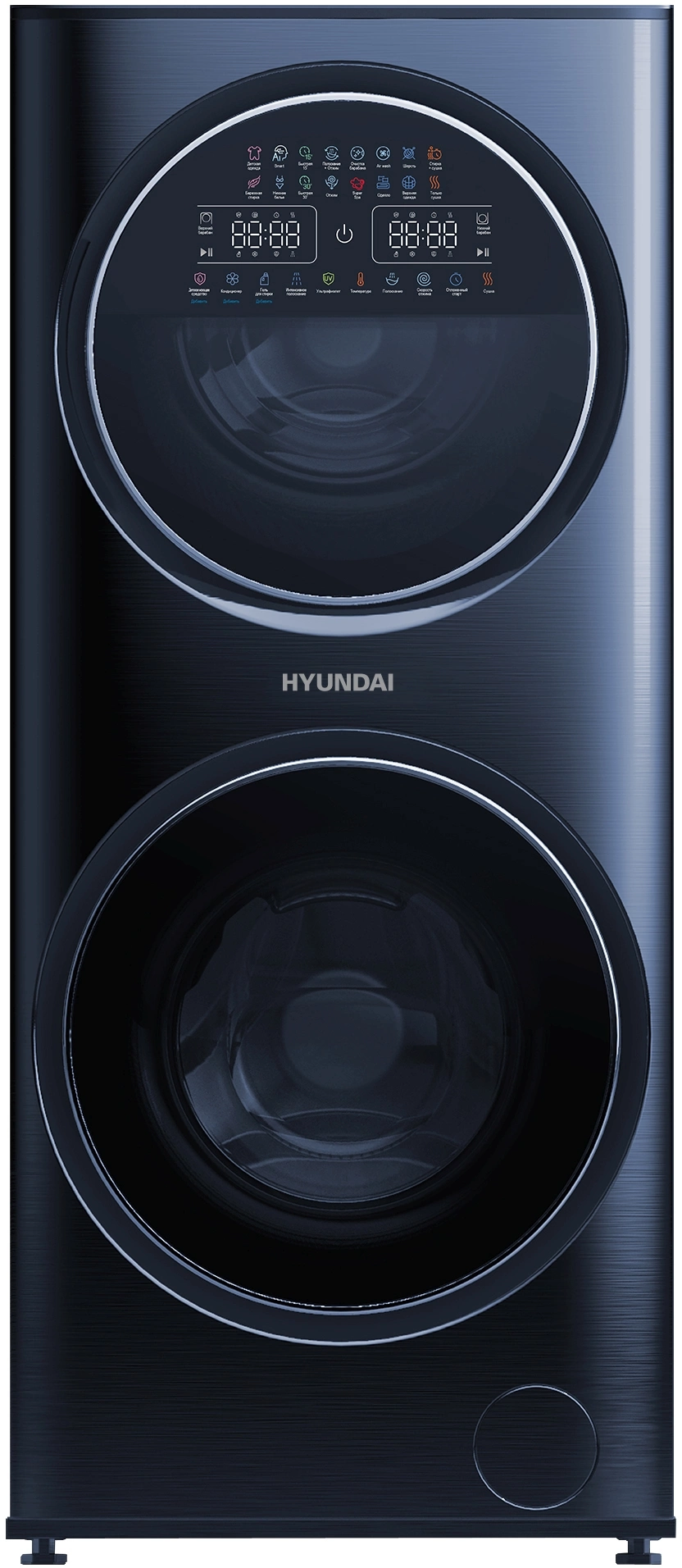 Стиральная машина с сушкой Hyundai WMD9425, темно-синий