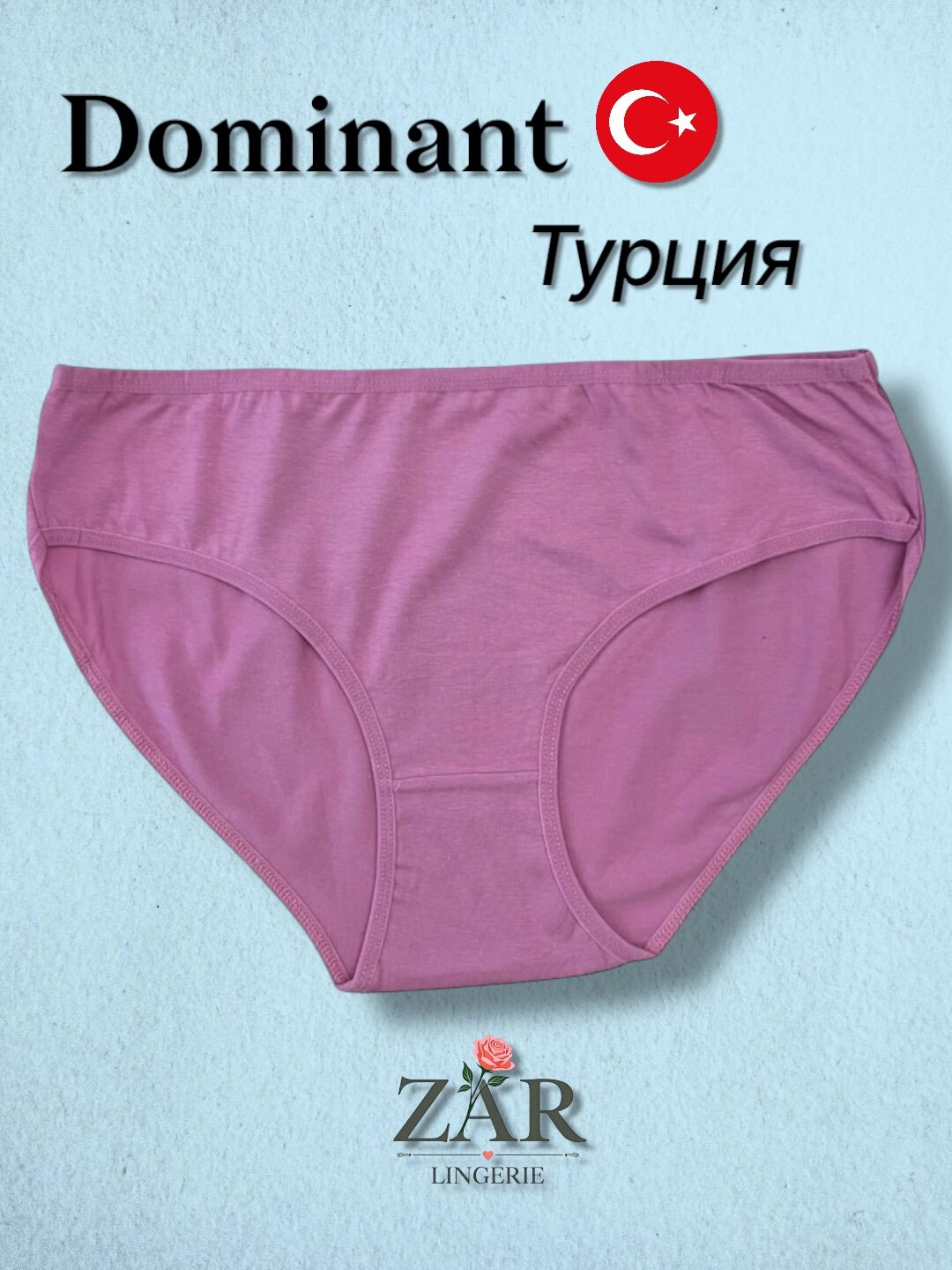 Трусы , размер 3XL, коралловый