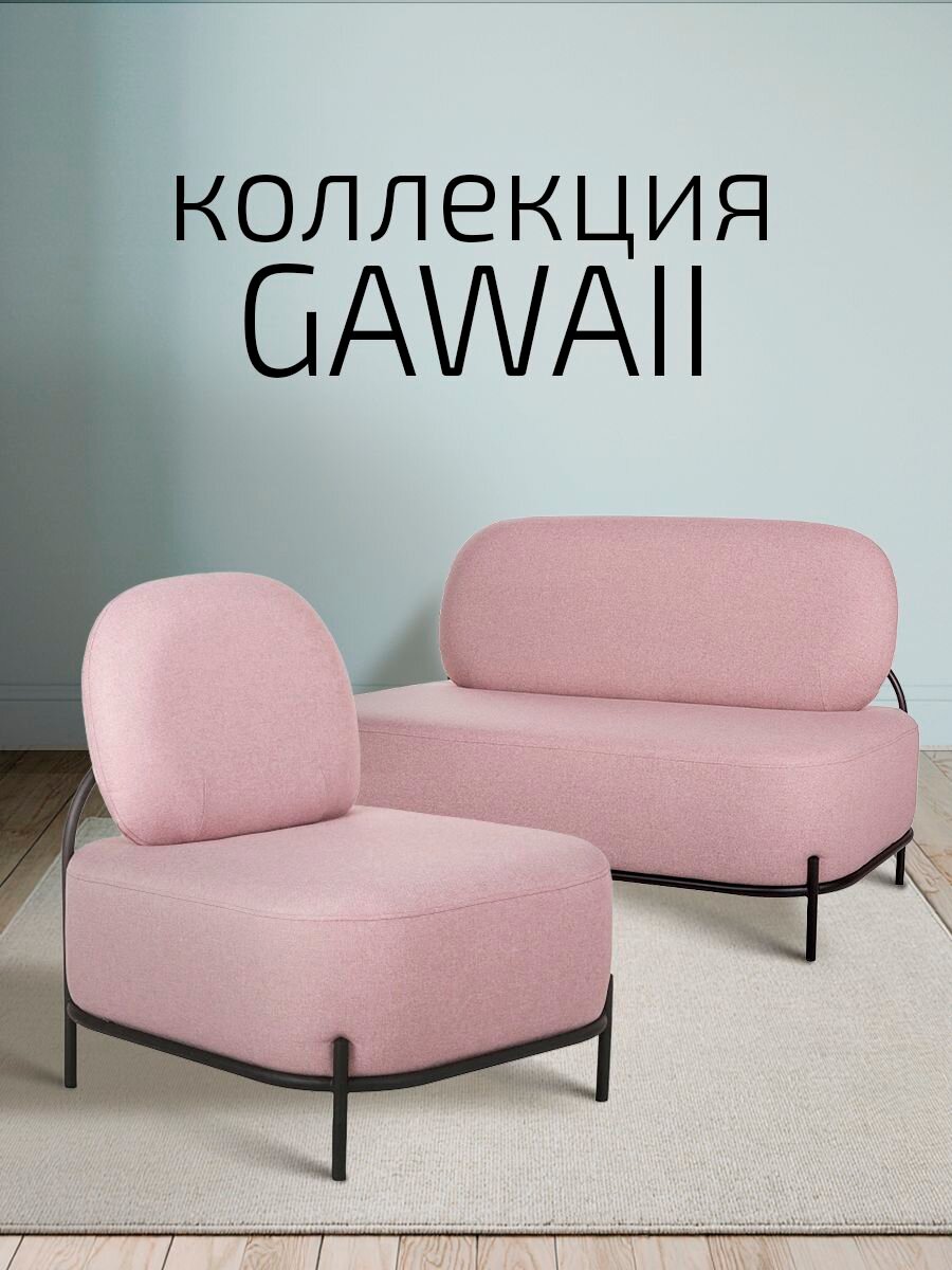 Диван прямой на кухню, в гостиную, офисный Gawaii розовый — фото 1