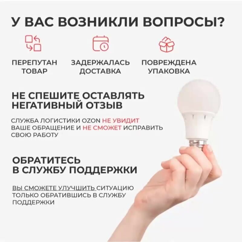 Удлинитель силовой морозостойкий ТОР 50 метров, IP44, на ударопрочной катушке с заземлением КГтп-ХЛ 3х2,5. 16А, 4000Вт — фото 1