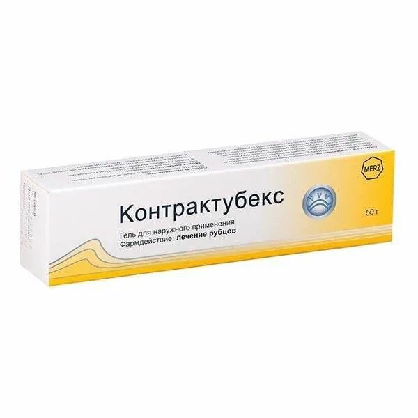 Контрактубекс гель 50 г