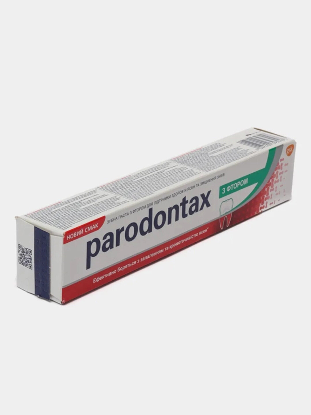 Зубная паста Parodontax F, с фтором и травами, для десен, 50мл