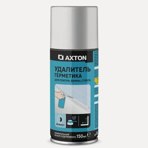 Изображение товара Удалитель силиконового герметика Axton аэрозольный 150 мл