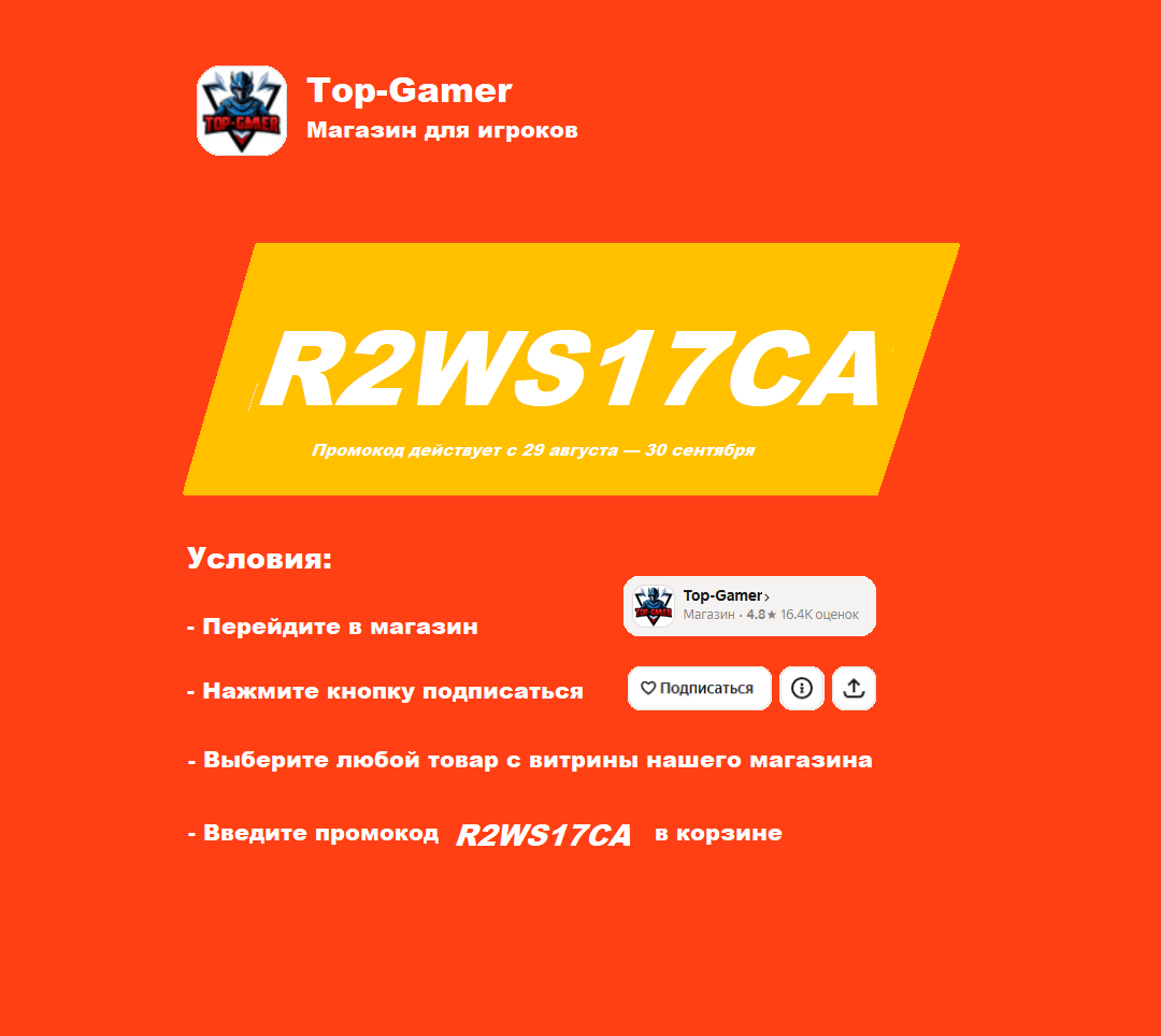 Игра Wolfenstein: The Old Blood для Steam PC(ПК), Русский язык, электронный ключ Российская Федерация — фото 1