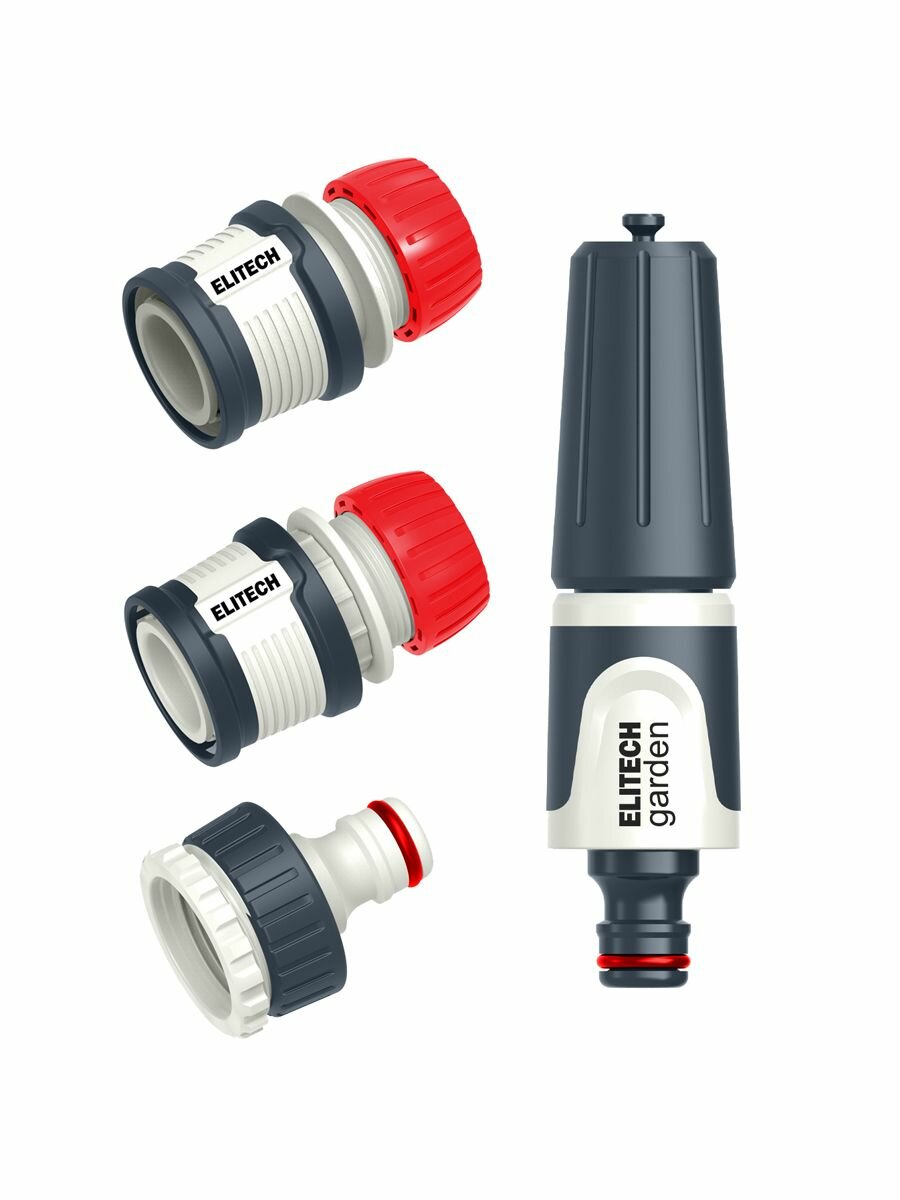 Комплект для полива ELITECH Garden HF 006, 4 предмета, аквастоп — фото 1