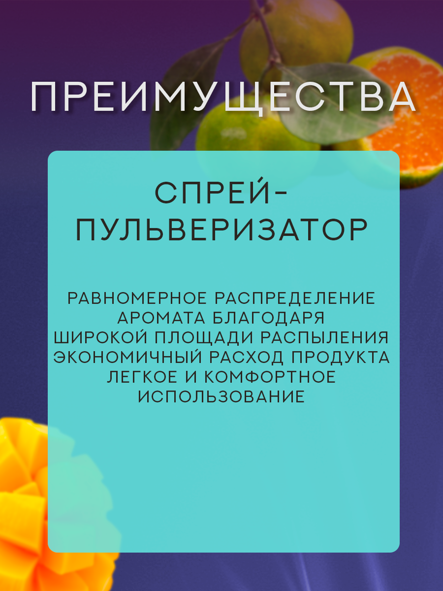 Fancy for her About You You&World Эбаут Ю Фэнси цветочный, фруктовый аромат, Туалетная вода женская 50 мл — фото 1