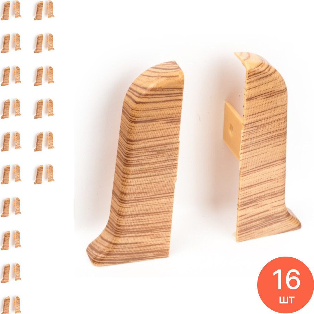 Заглушки для плинтуса MIXTON / Микстон с текстурой левая и правая ПВХ цвет дуб луаре 56×10мм 2шт. / строительство и ремонт (комплект из 16 шт)