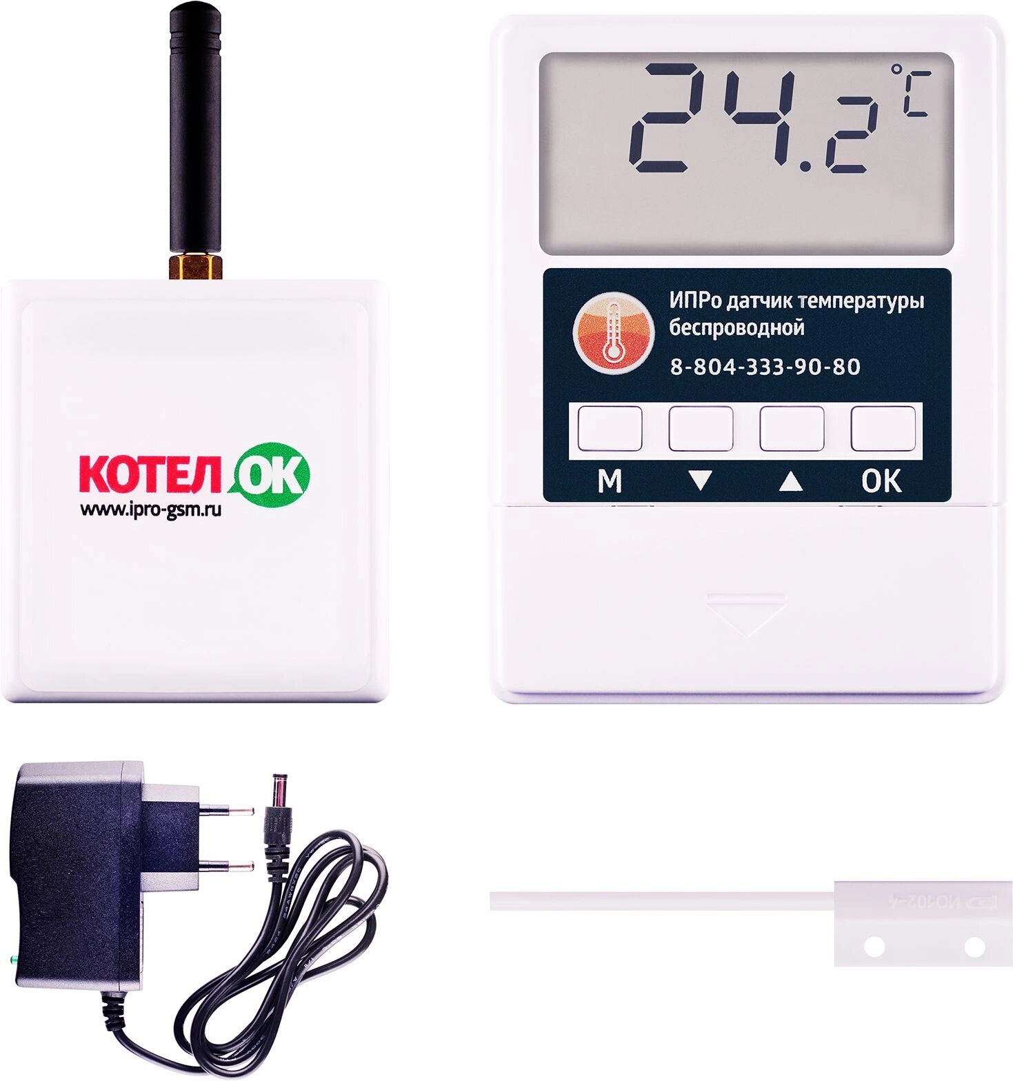 Умное реле ипро Котел. ОК 2.0 белый [0988]