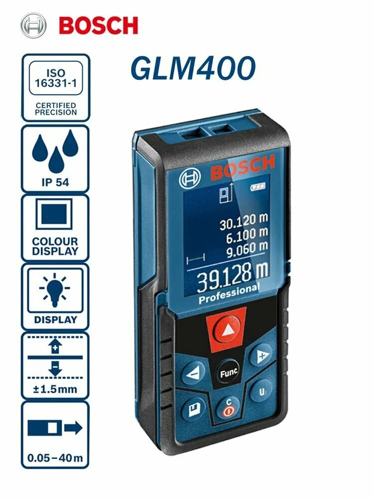 Дальномер Bosch GLM400 40 м ±0.2 мм IPX6 (красный луч голубой корпус)