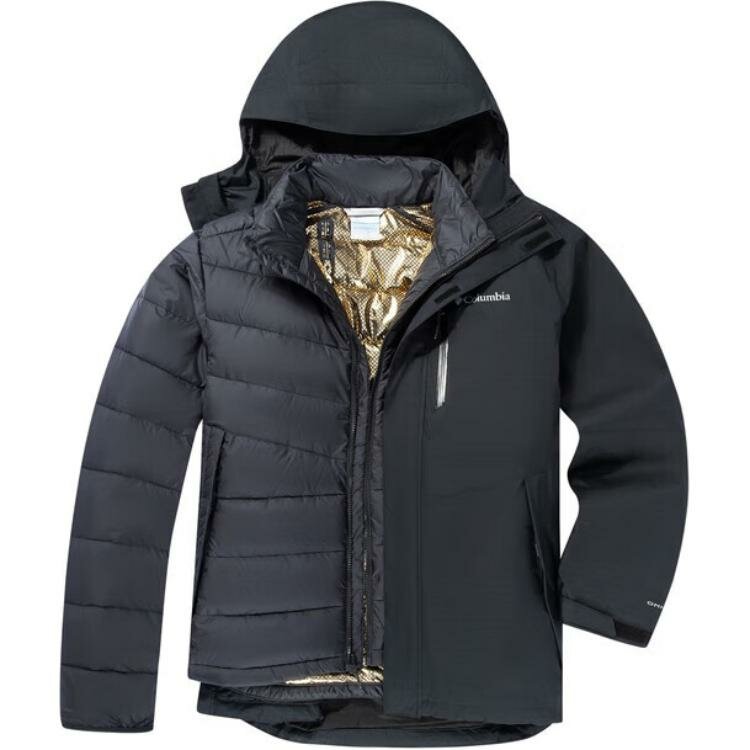 Куртка спортивная