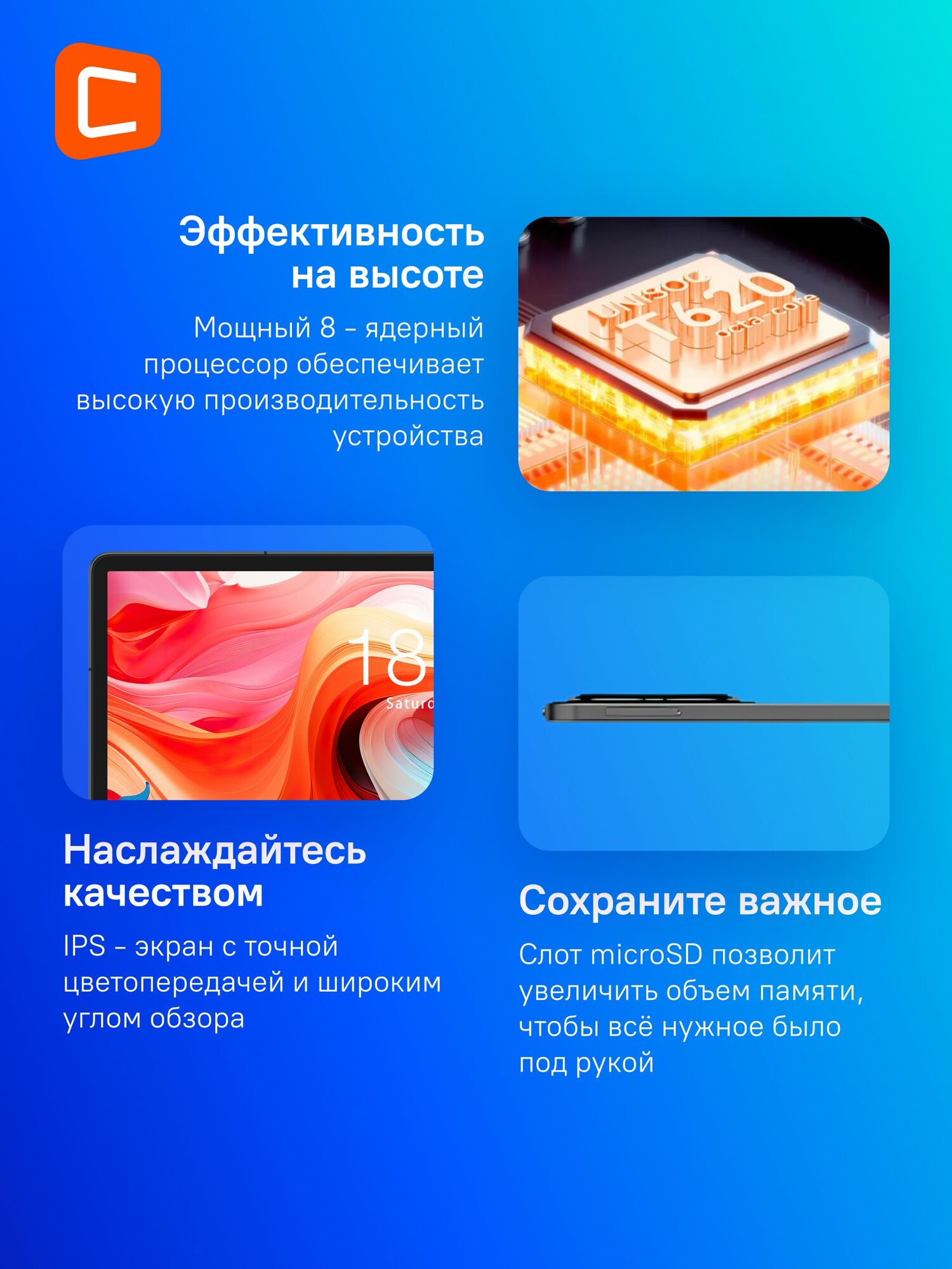 Планшет Teclast T50Plus Tiger T620 6Gb/256Gb 10.95" IPS /LTE/2Sim/серый (без RuStore) — фото 1
