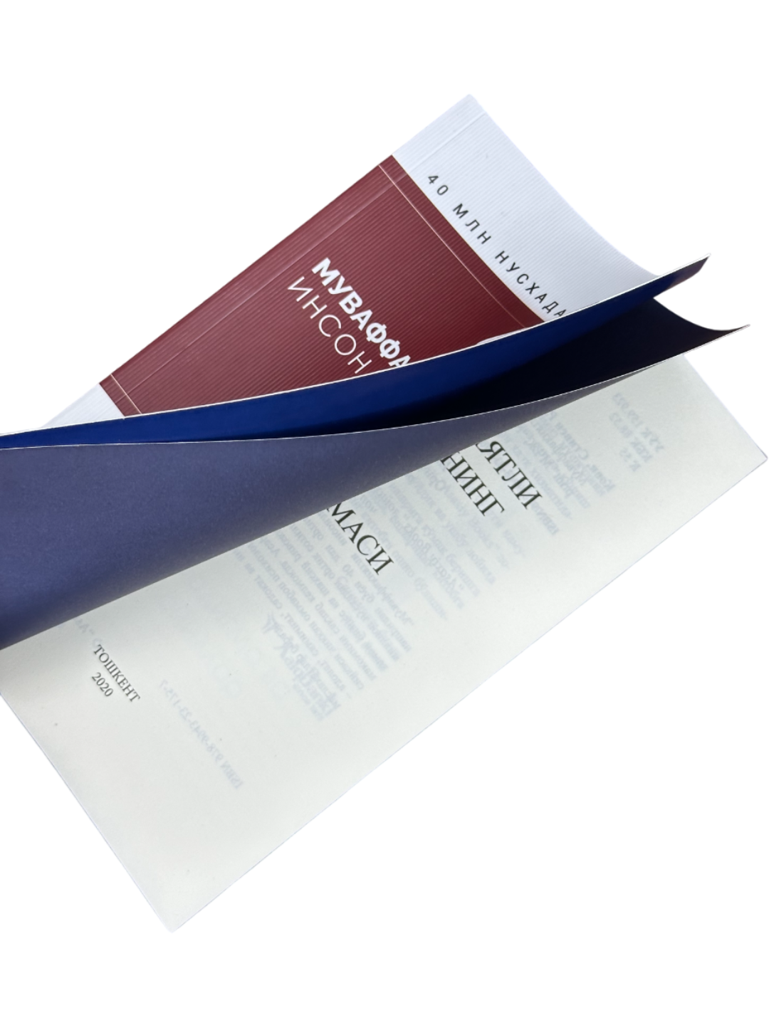 Муваффаиятли инсонларнинг 7 кникмаси, 40 миллион нусхада сотилган — фото 1