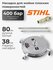 Насадка для очистки поверхностей 38 см Stihl (штиль)
