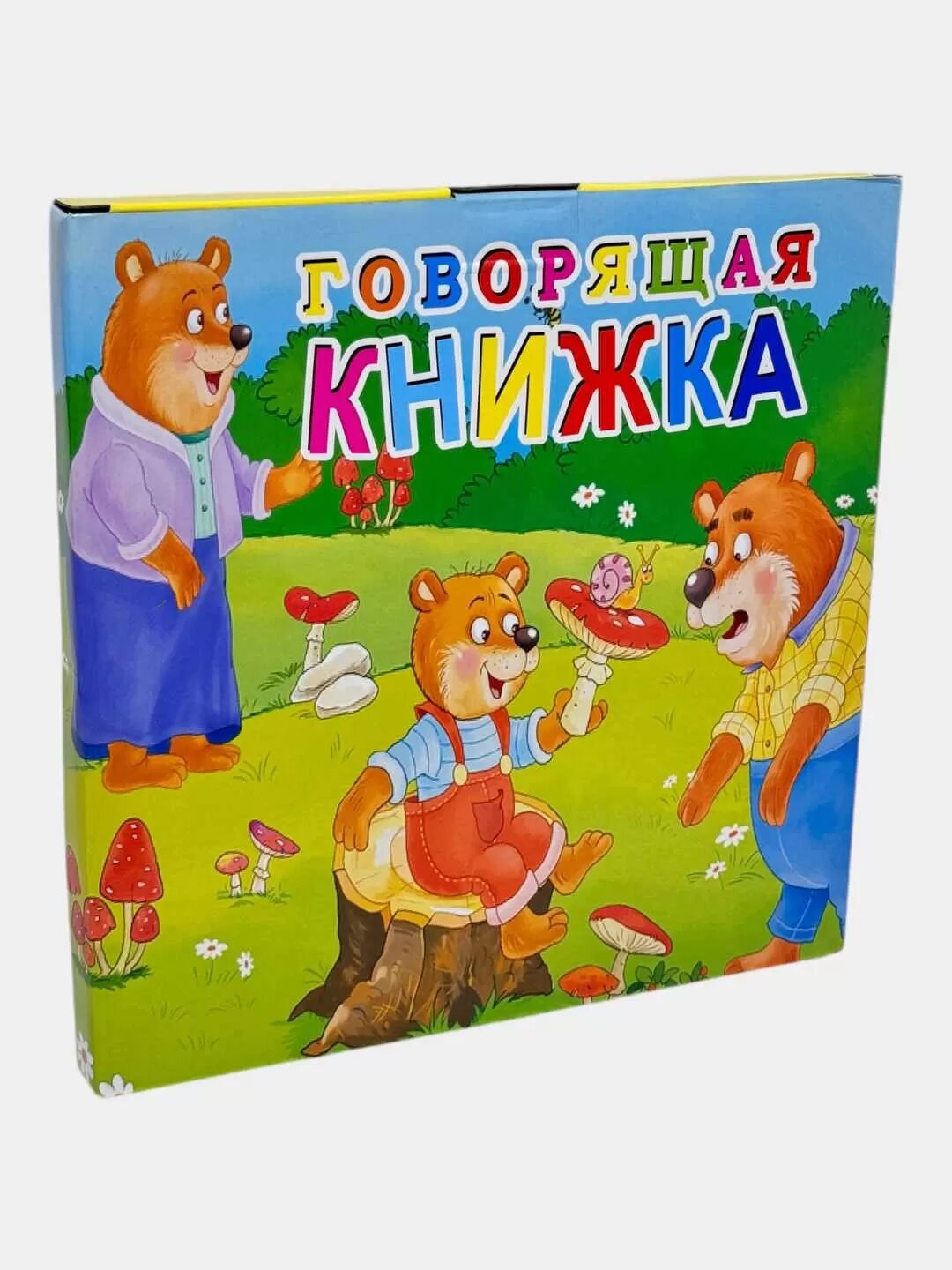 Набор детских машинок HOLA 6шт Строительная техника, развивающая моторику. Код. 02690