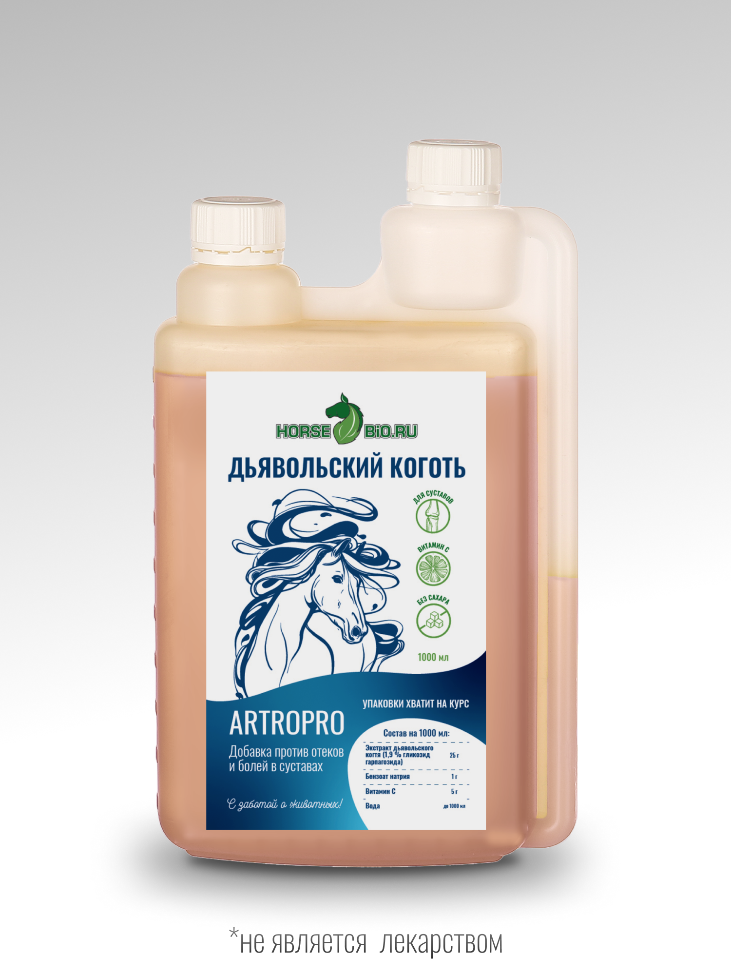 Кормовая добавка, Эликсир дьявольский коготь Horse-Bio ArtroPro с витамином С на водной основе для лошадей, 1000 мл — фото 1