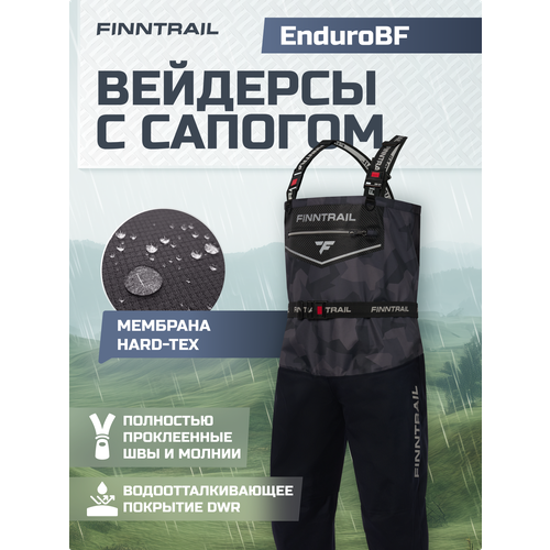 Вейдерсы с сапогом мембранные Enduro BF штаны рыболовные забродники для квадроцикла и рыбалки