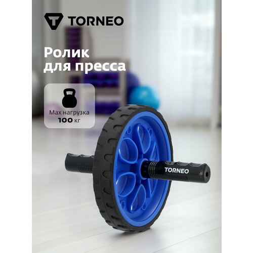 139475-BM one size Ролик для пресса Double-wheeled exerciser черный/синий р. one size