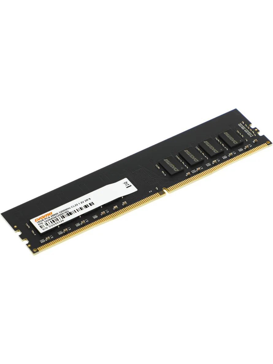Оперативная память Digma DGMAD43200016D 16ГБ, DDR4, DIMM, 3200 МГц, CL22