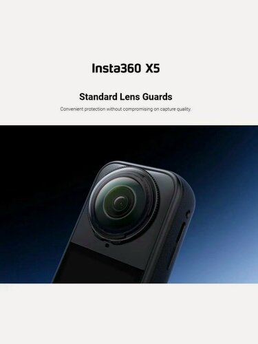 Изображение товара Insta360 X5 Standard Lens Guards Защитные линзы (Оригинал) 2шт