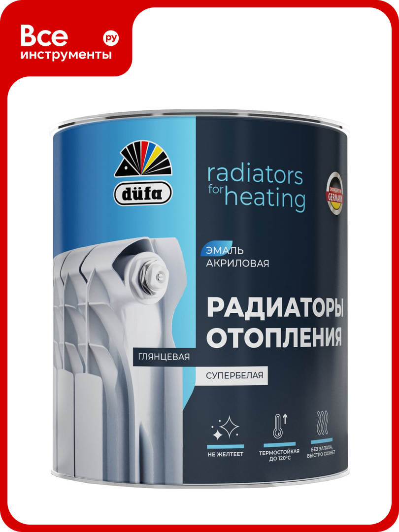 Акриловая эмаль Dufa Радиаторы отопления база 1 2 л МП00-012293