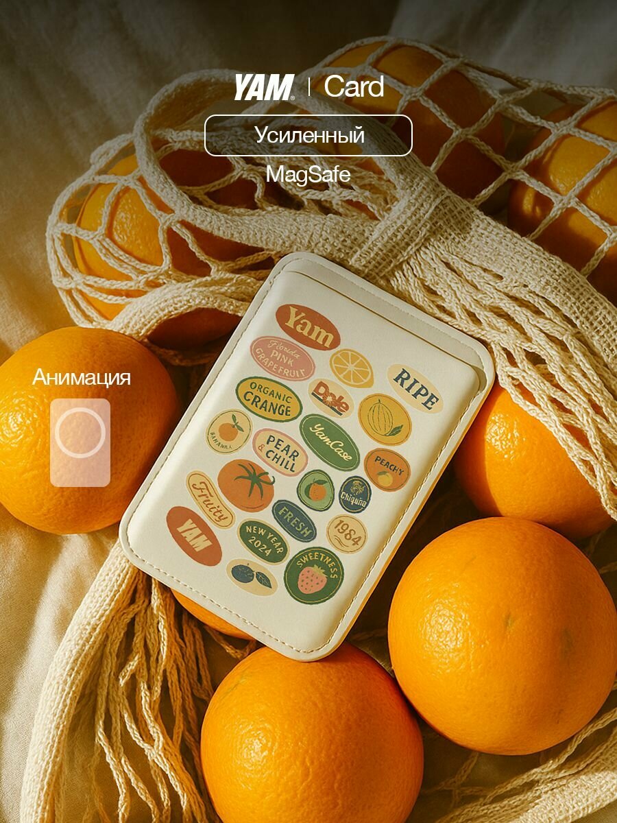 Картхолдер c кармашком для карт на айфон / на телефон 12/13/14/15/16