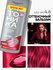 Тоника оттеночный бальзам яркое окрашивание 4.6 Ruby Red 150 мл