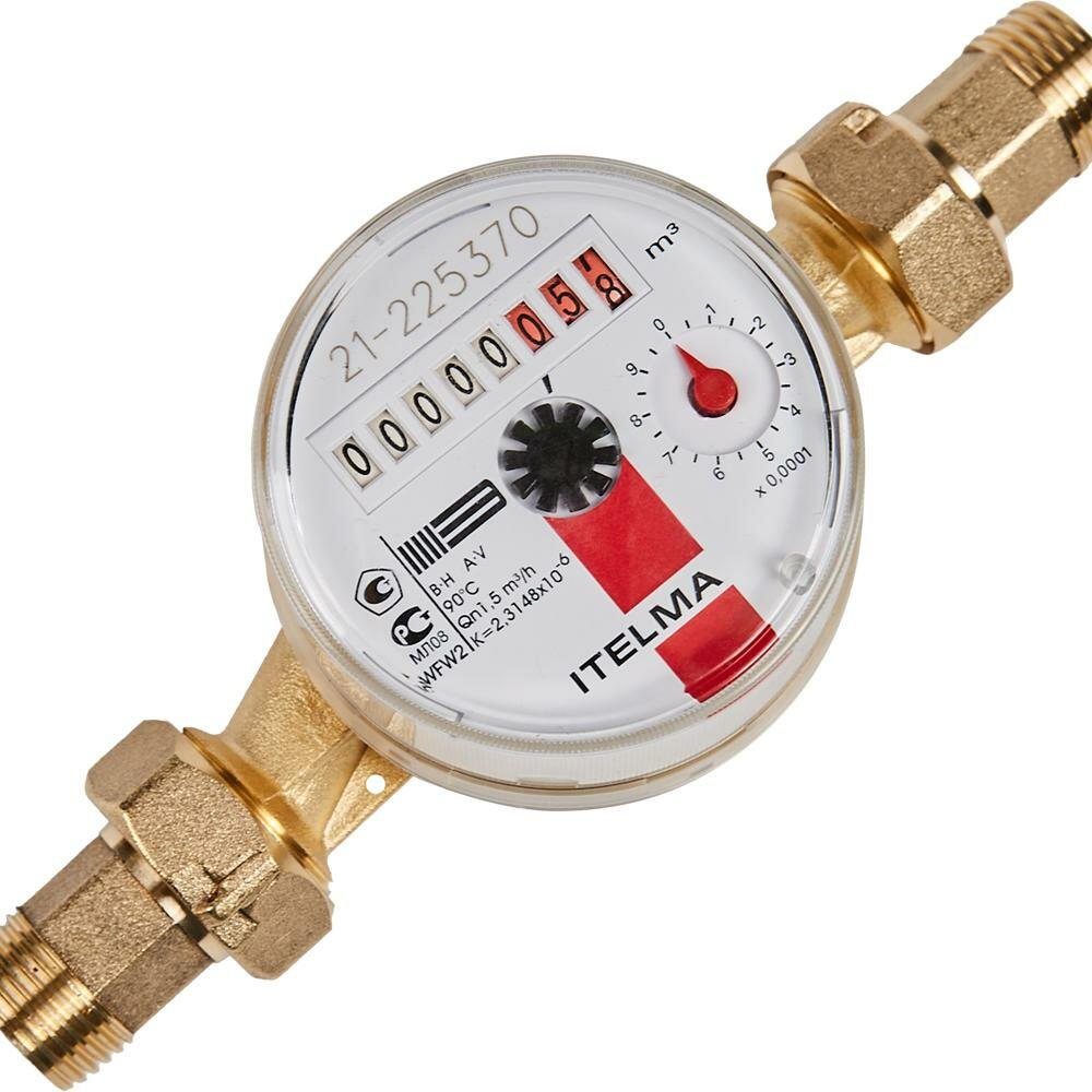 Счётчик для горячей воды Itelma 1/2