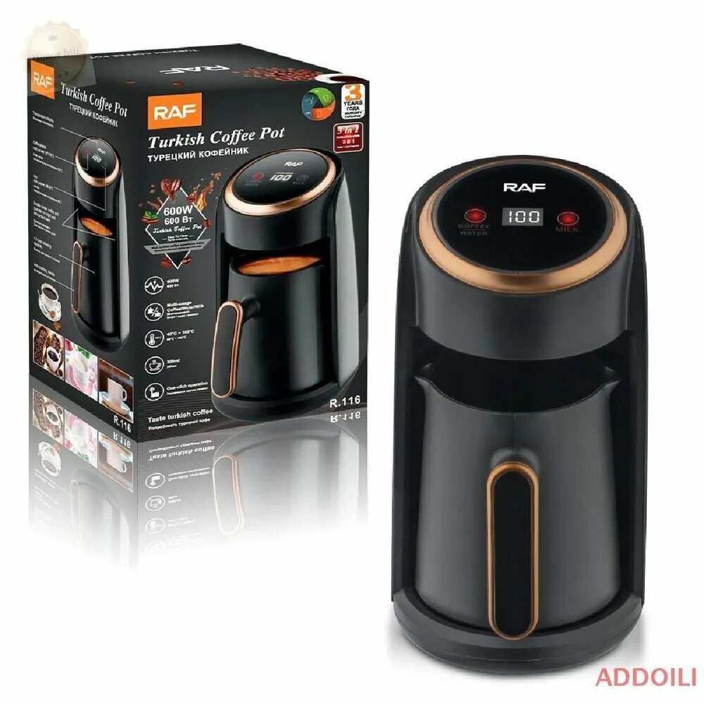 Турка электрическая Arzum Okka Minio 004 D99T черный медь