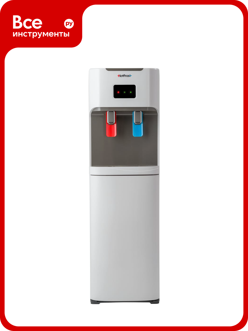 Кулер для воды HotFrost V115AE 120211506