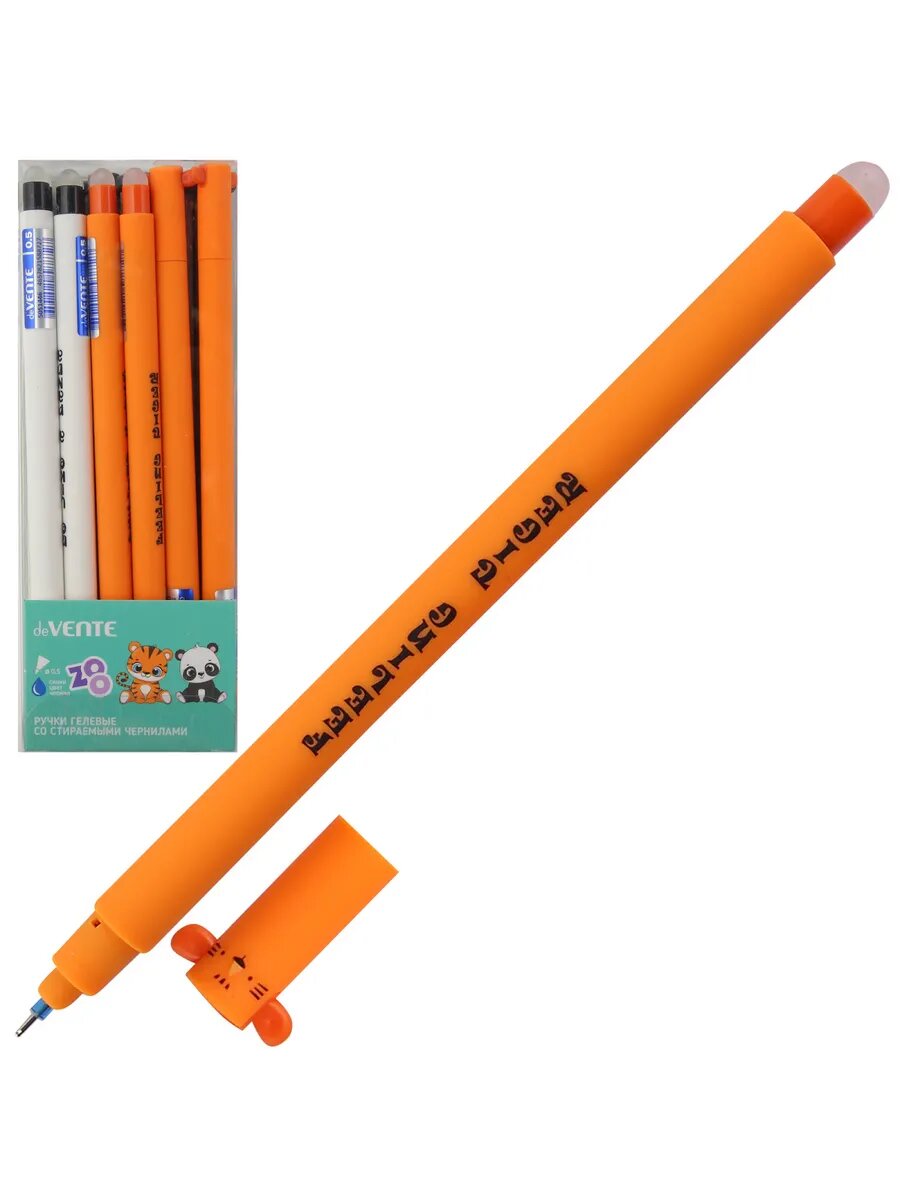 Ручка стирающаяся синяя