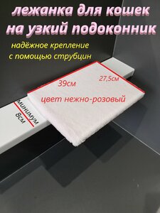 Основная фотография от вендора