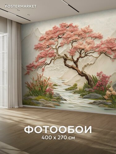 Изображение товара Фотообои Postermarket "Розовое дерево в горах", флизелиновая основа, виниловое покрытие 400х270 см