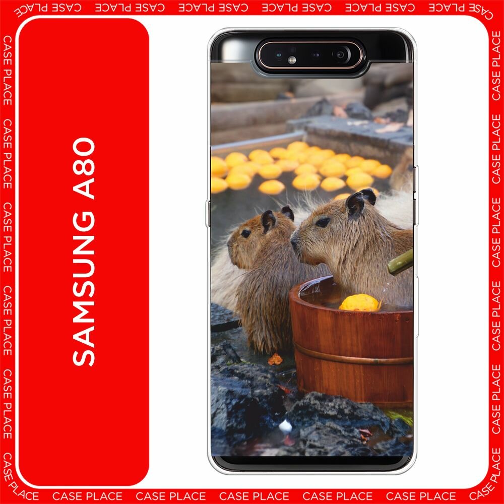 Чехол на Samsung Galaxy A80 / Самсунг Гэлакси A80 с принтом "Капибары отмокают"