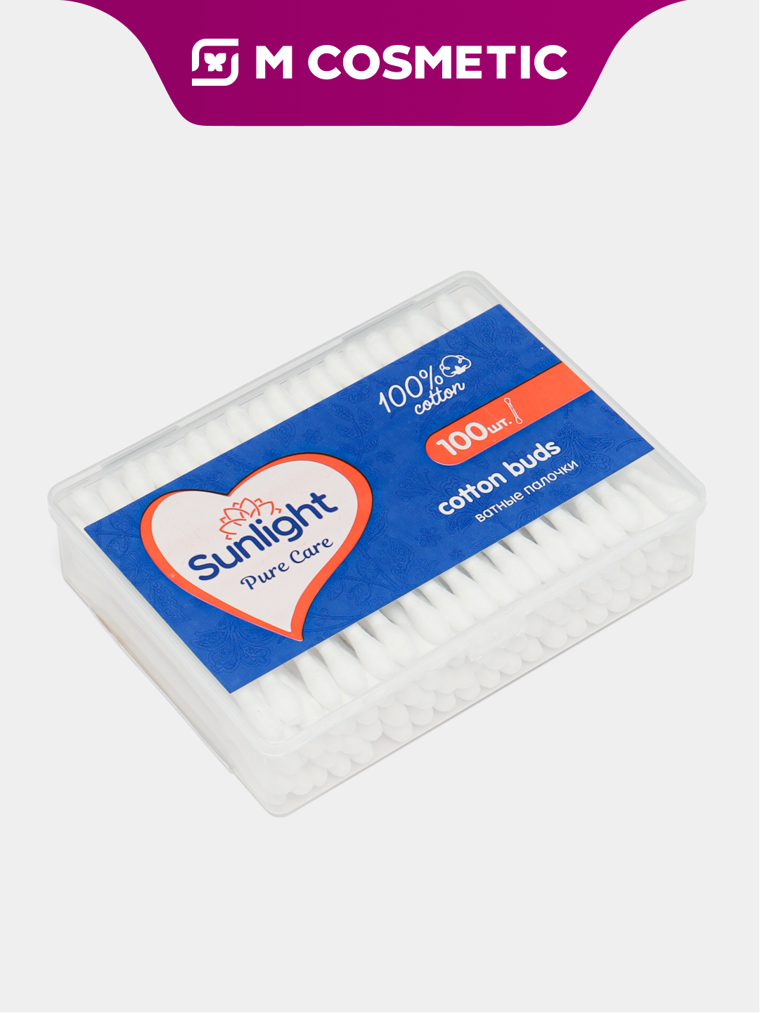 SUNLIGHT Ватные палочки, 100 шт, гигиенические, из 100% хлопка, для ухода за кожей и ежедневной гигиены