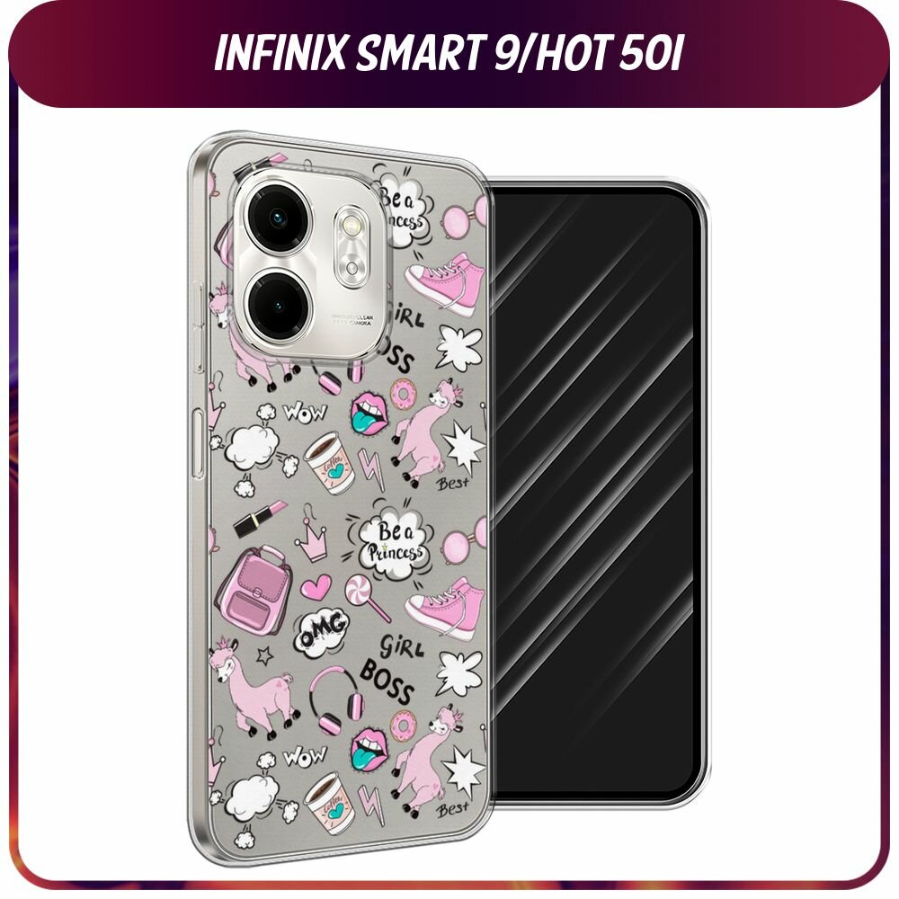 Чехол на Infinix Smart 9/Hot 50i / Инфиникс Смарт 9/Хот 50i с принтом Современная лама, прозрачный