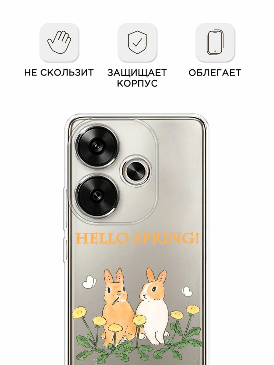 Чехол на Xiaomi Redmi Turbo 3/Poco F6 / Редми Турбо 3/Поко F6 с принтом "Весенние кролики", прозрачный — фото 1
