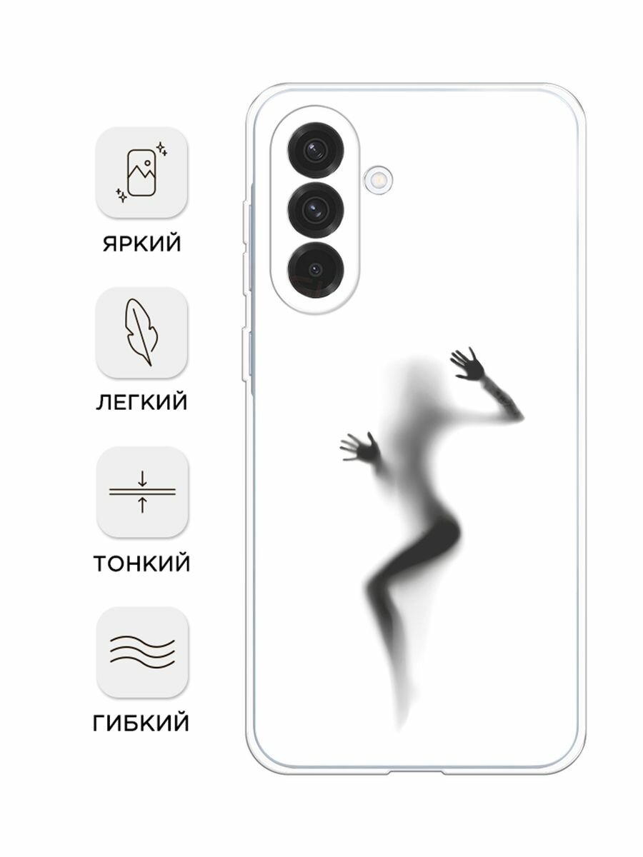 Чехол на Samsung Galaxy A36 5G / Самсунг A36 5G с принтом "Девушка в душе" — фото 1