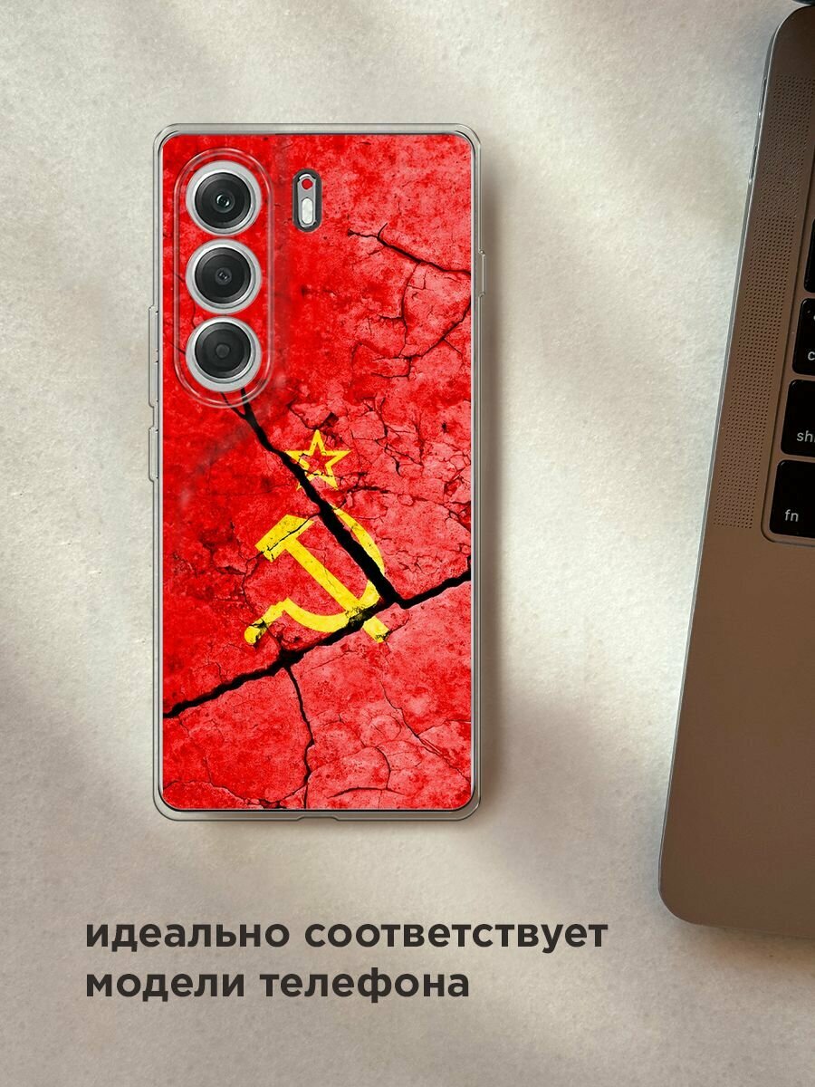 Силиконовый чехол на Tecno Camon 40 / Текно Камон 40 с принтом "СССР" — фото 1