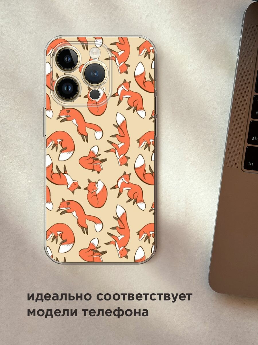 Чехол на Apple iPhone 14 Pro Max / Айфон 14 Про Макс с принтом "Лисички фон" — фото 1