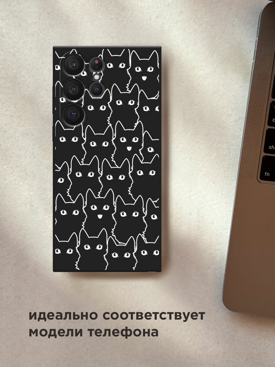 Черный матовый чехол на Samsung Galaxy S23 Ultra 5G / Самсунг Галакси S23 Ультра 5G с принтом "Множество котиков" — фото 1