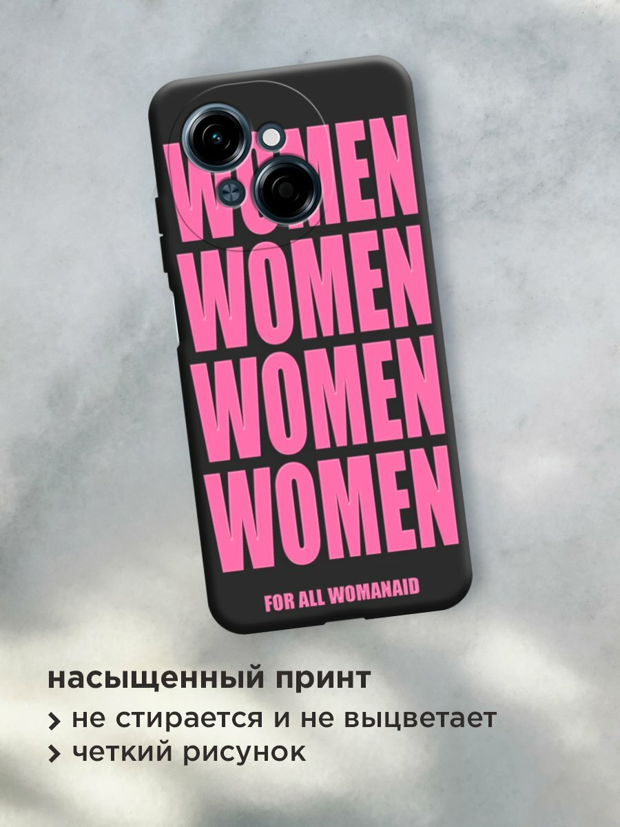 Чехол на Tecno Spark Go 1/Tecno POP 9 / Техно Спарк Го 1/Техно ПОП 9 с принтом "WOMEN 4" — фото 1