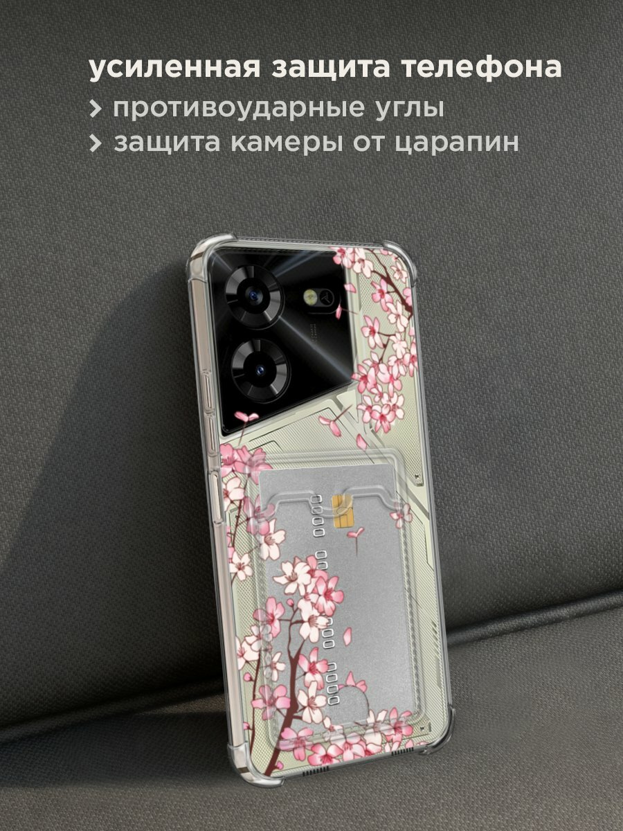 Чехол на Tecno Pova 5 (Техно Пова 5) с картой и принтом "Ветви сакуры 1" — фото 1