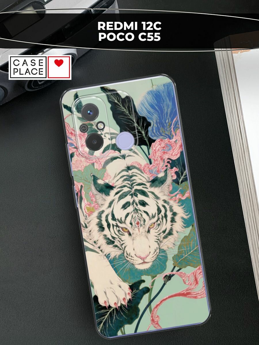 Чехол на Xiaomi Redmi 12C/Poco C55 / Редми 12C/Поко С55 с принтом "Охотник"