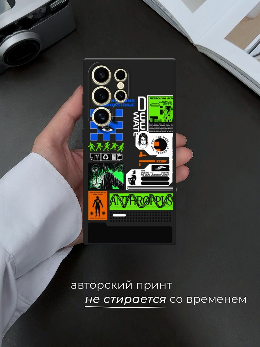 Черный матовый чехол на Samsung Galaxy S24 Ultra / Самсунг S24 Ultra с принтом "Nothing impossible" — фото 1