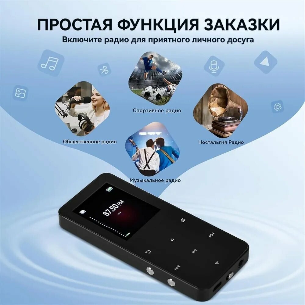 Музыкальные Плееры Xiaomi Xiaomi MP3-плеер, черный