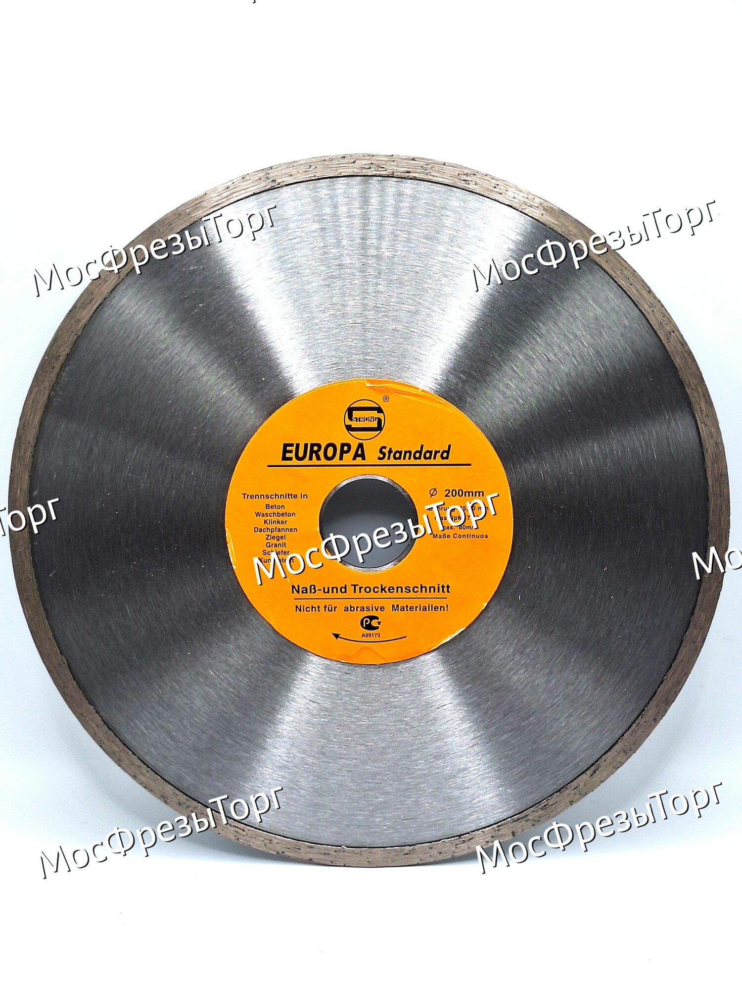 Диск алмазный отрезной Стронг по керамограниту и камню 200 мм x 25.4 мм