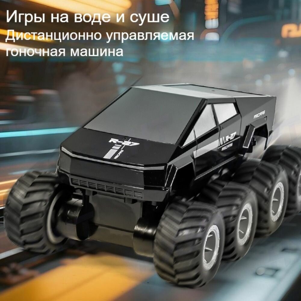 JJRC Q218: Электрический Вездеход С Технологией 2.4G, Подарок На Новый Год