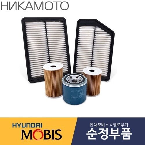 HYUNDAI-KIA 281131R100 Фильтр воздушный HYUNDAI SOLARIS (RB) (2010- )/RIO III (2011- )/SOUL (2008-2014)