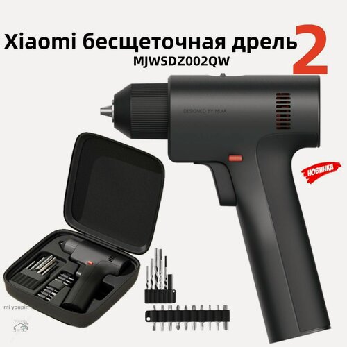 Изображение товара Электрическая Беспроводная бесщеточная дрель Cordless brushless drill 2 MJWSDZ002QW, черный